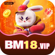 bm18 Games Master