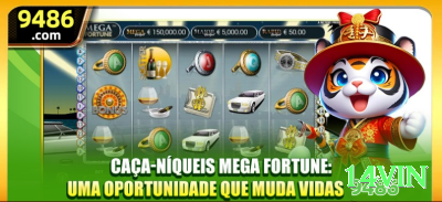 bm18 Games Master Screenshot 2 - 14vin 🎰⚡ Multiplicador ramp-up slots: aposte máximo quando multiplier está subindo — transforme 10x em 100x+ em segundos! ✨🤑