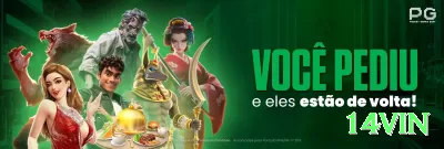 wg6 Bonus Gold v3.3.2 Screenshot 4 - 14vin 🎰🛡️ 100 spins rule: após 100 spins sem feature, mude de slot — evite cold streaks e caçe o próximo hot! 🔄💵